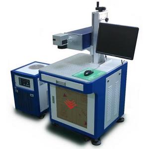 Green light laser marking machine